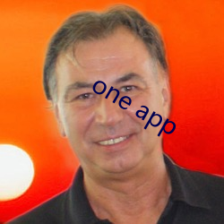 one app