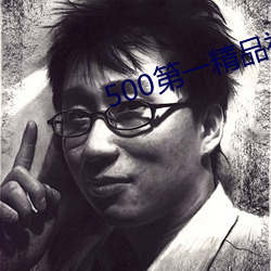 九游会登录j9入口 - 中国官方网站 | 真人游戏第一品牌