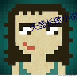 尊龙凯时人生就是搏(中国区)官方网站