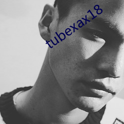 tubexax18