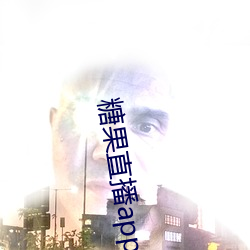 918博天堂·(中国)手机版客户端