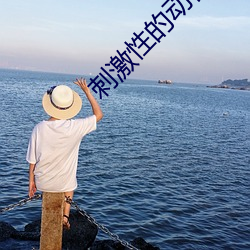 ca88手机客户端(安卓/苹果)CA88会员登录入口