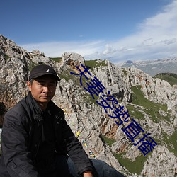 夫妻(qī)姿势直(zhí)播(bō)