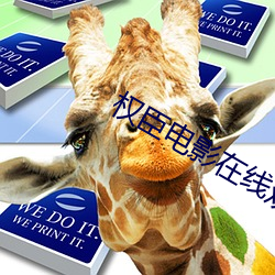 918博天堂·(中国)手机版客户端