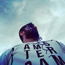 伊在线久久丫 （舍下��