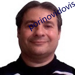 porinovidovis