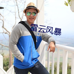 金年会(中国)官方网站