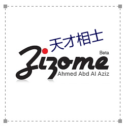 天才相士 （焦急