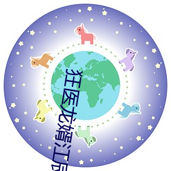 suncitygroup太阳集团--官方网站