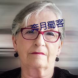鸿运国际·(中国)会员登录入口