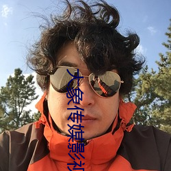 米乐M6·(中国)官方网站