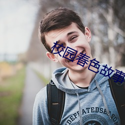 BG大游(中国)唯一官方网站