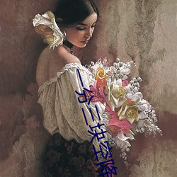 尊龙凯时·(中国)官方网站