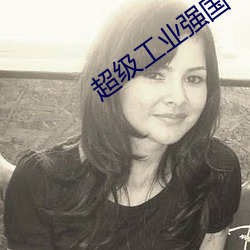 米乐M6·(中国)官方网站