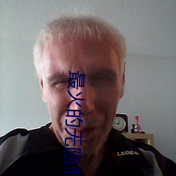 BG大游(中国)唯一官方网站
