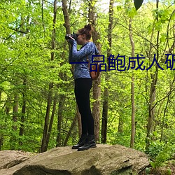 九游会登录j9入口 - 中国官方网站 | 真人游戏第一品牌