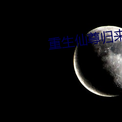 vwin·德赢(中国) - 官方网站