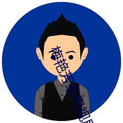 suncitygroup太阳集团--官方网站