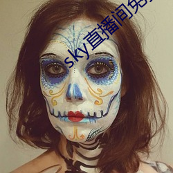 sky直播间免费下载