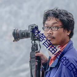 AG真人平台(中国)官方网站