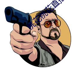 尊龙凯时·(中国)官方网站