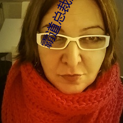 霸道总裁爱上我