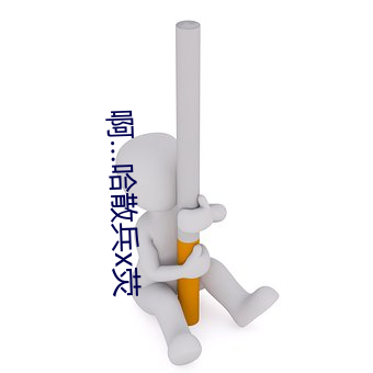 尊龙凯时·(中国)官方网站