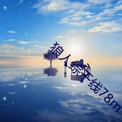 金年会(中国)官方网站