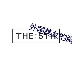 AG真人平台(中国)官方网站