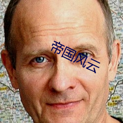 BG大游(中国)唯一官方网站