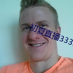 918博天堂·(中国)手机版客户端