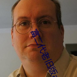 金年会(中国)官方网站