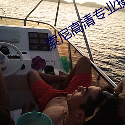 索尼高清专业摄像机