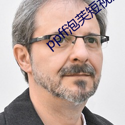 米乐M6·(中国)官方网站