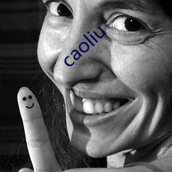 caoliu