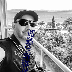 軍婚小說推薦