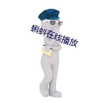 鸿运国际·(中国)会员登录入口