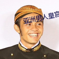 米乐M6·(中国)官方网站