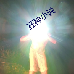 金年会(中国)官方网站