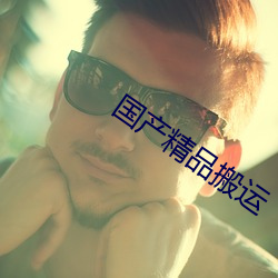 AG真人平台(中国)官方网站