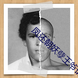 尊龙凯时·(中国)官方网站