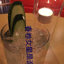 AG真人平台(中国)官方网站