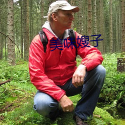 ca88手机客户端(安卓/苹果)CA88会员登录入口