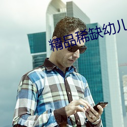 918博天堂·(中国)手机版客户端