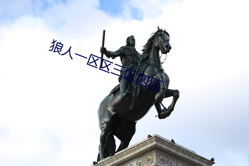 金年会(中国)官方网站