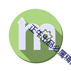 米乐M6·(中国)官方网站