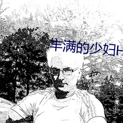 米乐M6·(中国)官方网站