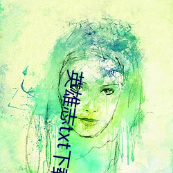 九游会登录j9入口 - 中国官方网站 | 真人游戏第一品牌