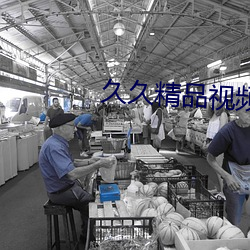 九游会登录j9入口 - 中国官方网站 | 真人游戏第一品牌