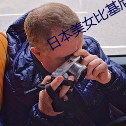 米乐M6·(中国)官方网站